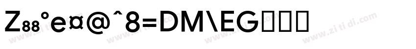 Google Sans(7U)字体转换